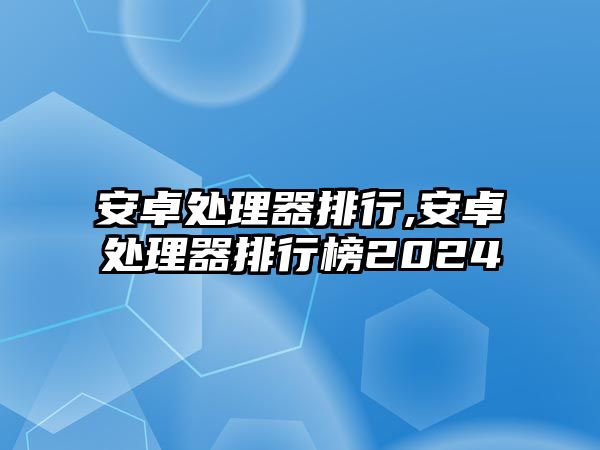 玉翠科技網