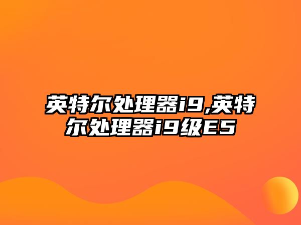 玉翠科技網