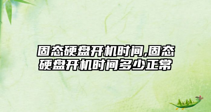 玉翠科技網