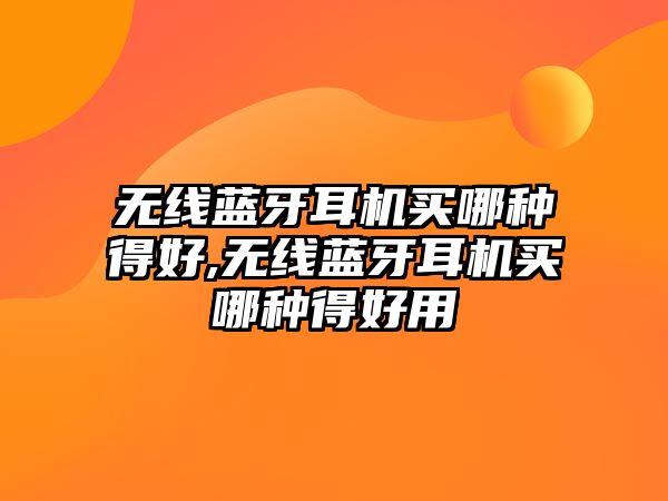 玉翠科技網