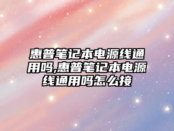 玉翠科技網