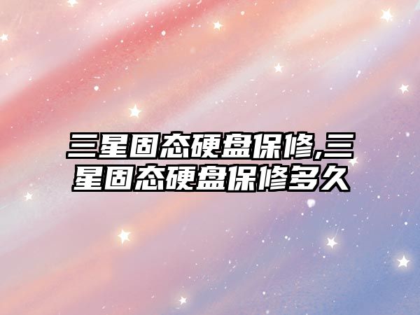 玉翠科技網(wǎng)