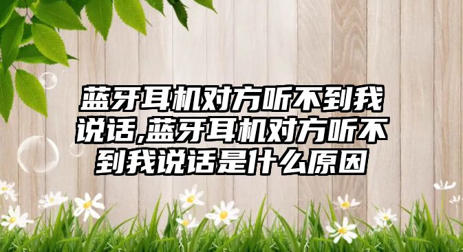 玉翠科技網