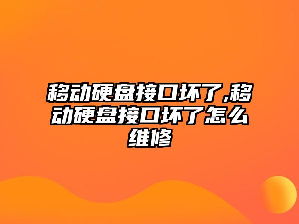 玉翠科技網