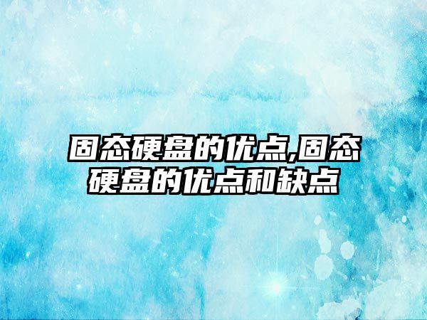 玉翠科技網(wǎng)