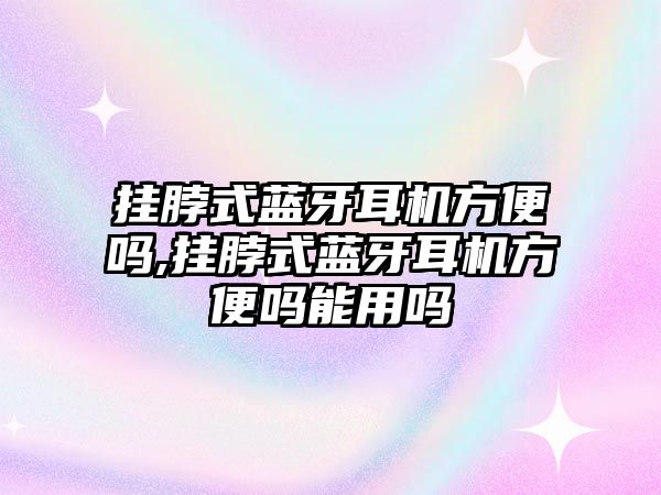 玉翠科技網