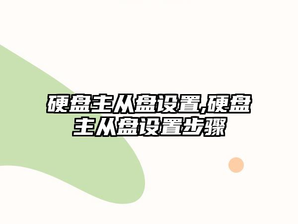 玉翠科技網