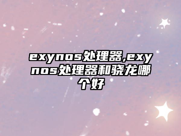 玉翠科技網(wǎng)