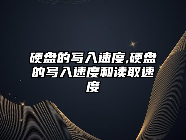 玉翠科技網