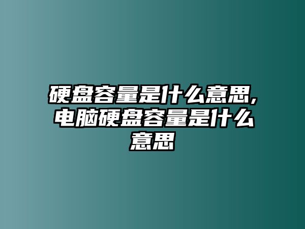 玉翠科技網