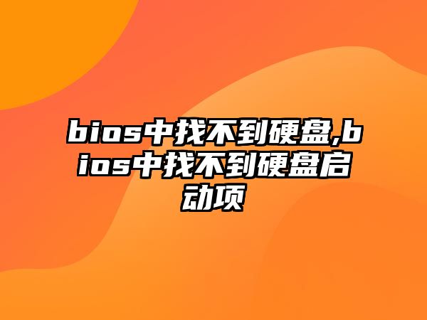 玉翠科技網