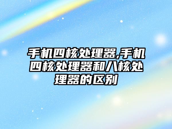 玉翠科技網