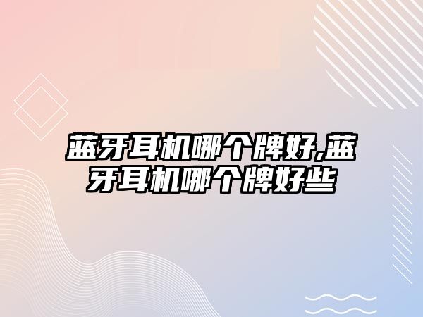 玉翠科技網