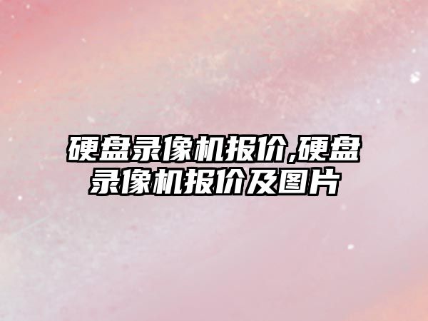 玉翠科技網(wǎng)